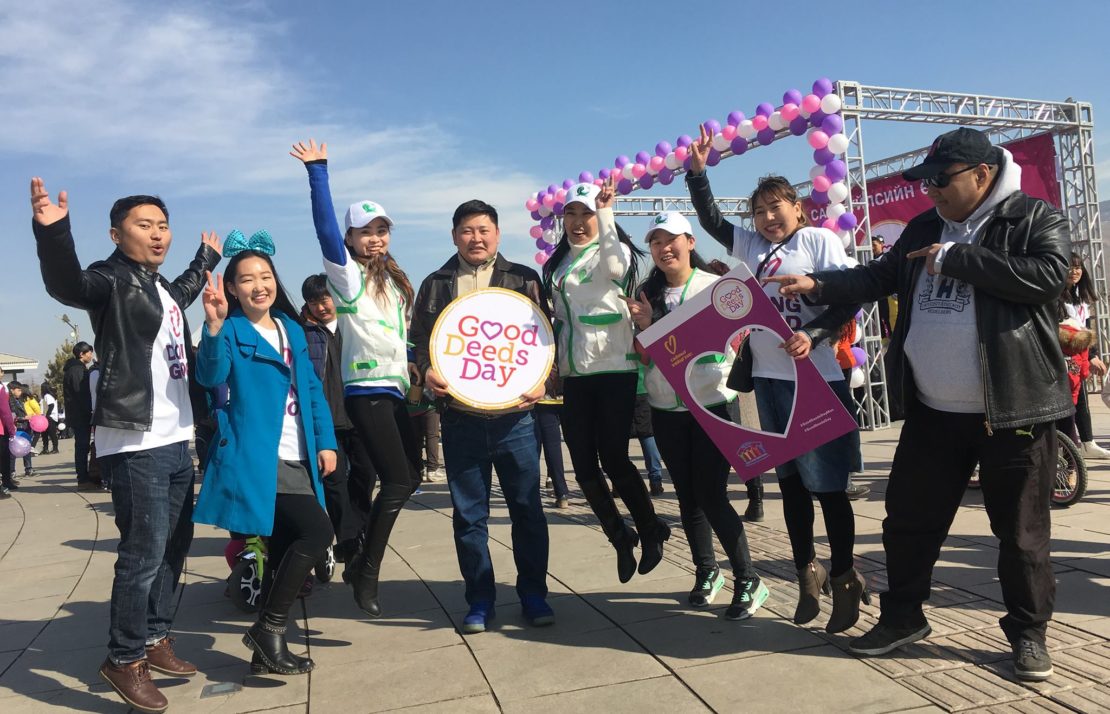 Good Deeds Day Mongolia