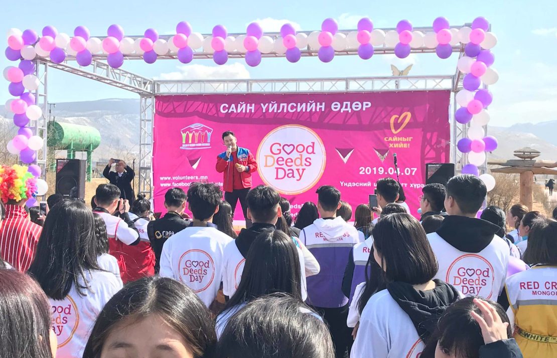 Good Deeds Day Mongolia