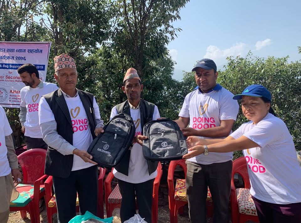 Azziz Foundation