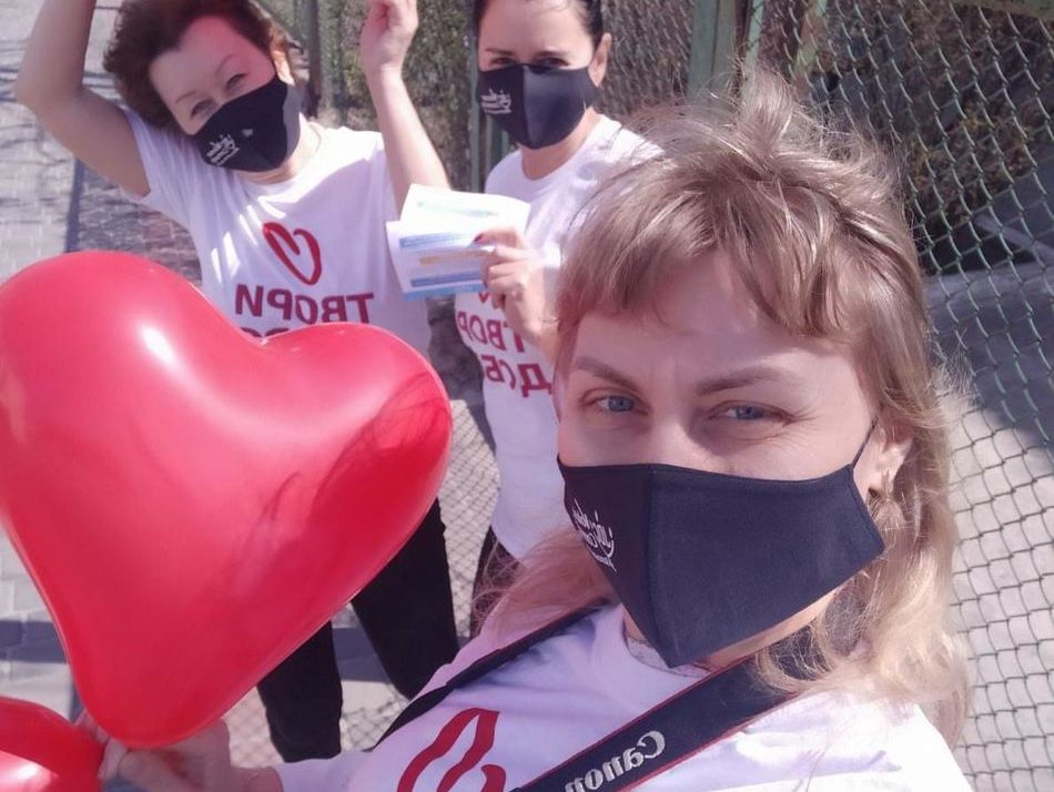 Good Deeds Day Ukraine