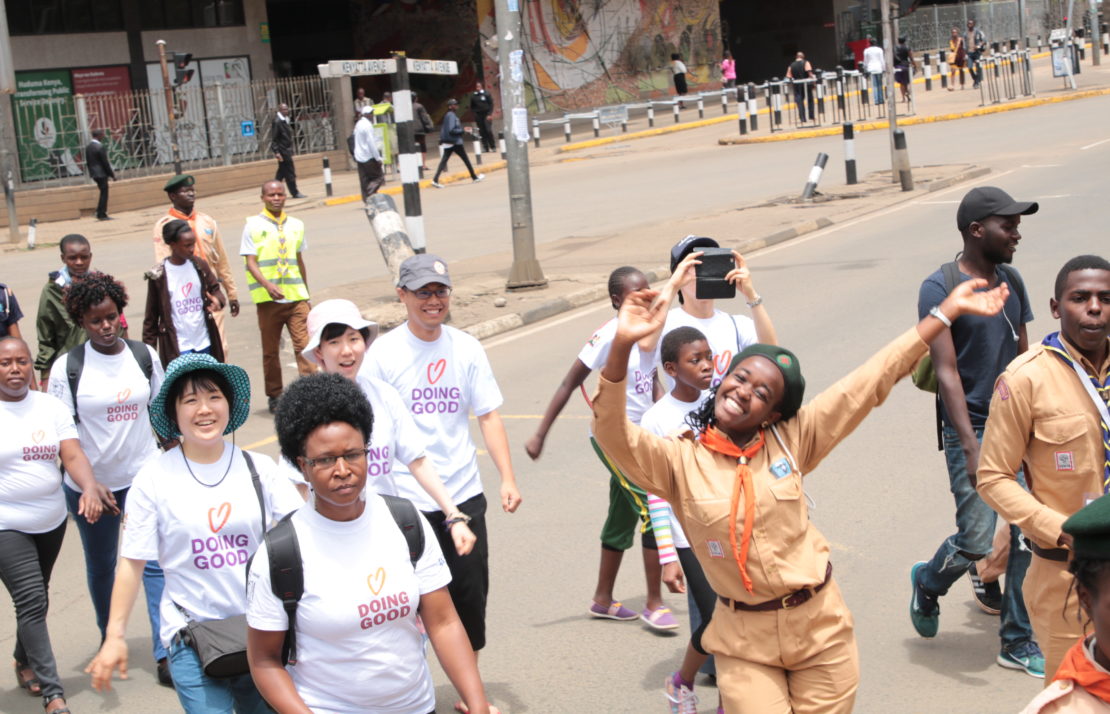 Good Deeds Day Kenya